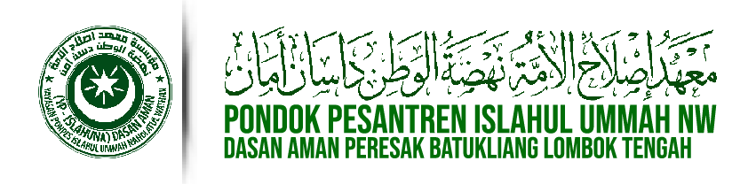 Islahul Ummah NW Dasan Aman